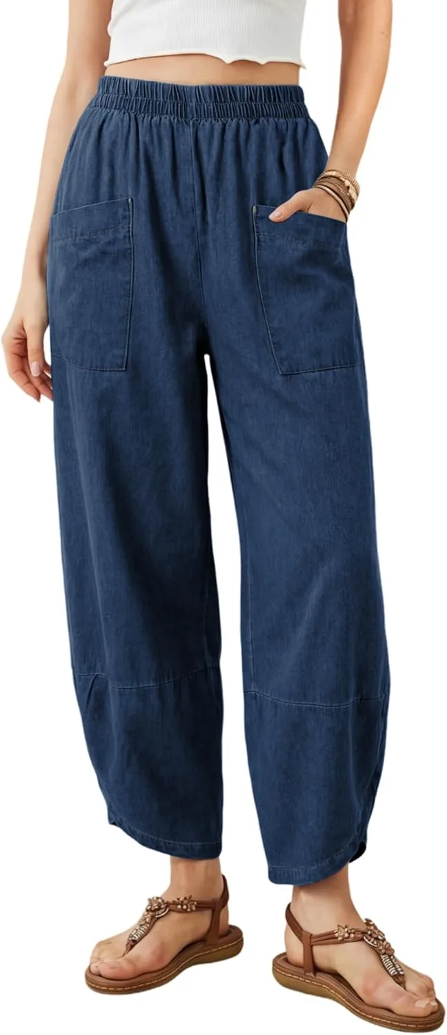 Женские широкие джинсы-бананы с эластичным поясом и карманами WEQULE
Женские широкие джинсы-бананы с эластичным поясом и карманами WEQULE