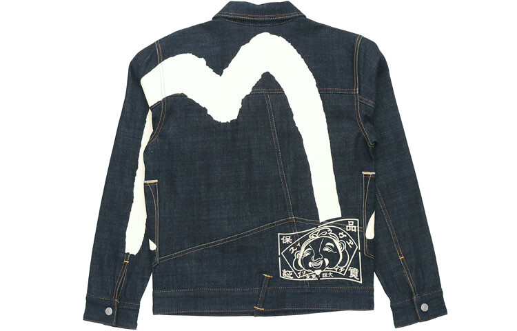 Джинсовая куртка мужская темно-синяя Evisu, темно-синий
Джинсовая куртка мужская темно-синяя Evisu, темно-синий