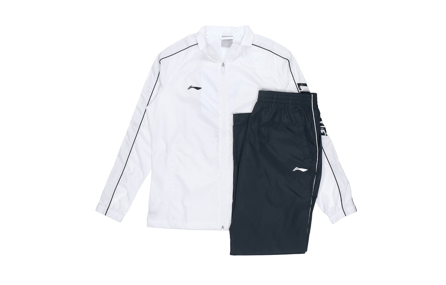 Повседневный комплект женский Lining
Повседневный комплект женский Lining