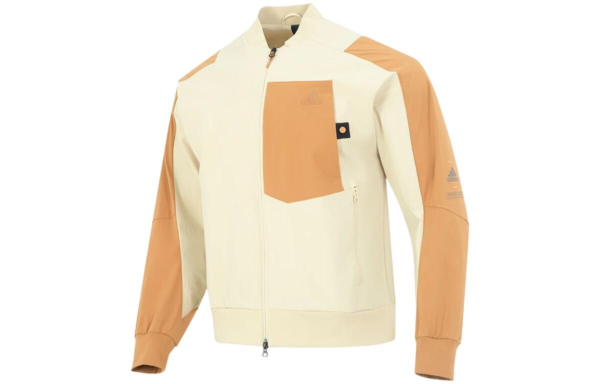 Куртка мужская хаки Adidas, хаки
Куртка мужская хаки Adidas, хаки