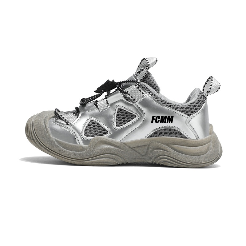 Детская повседневная обувь для детей FCMM, серебряный
Детская повседневная обувь для детей FCMM, серебряный