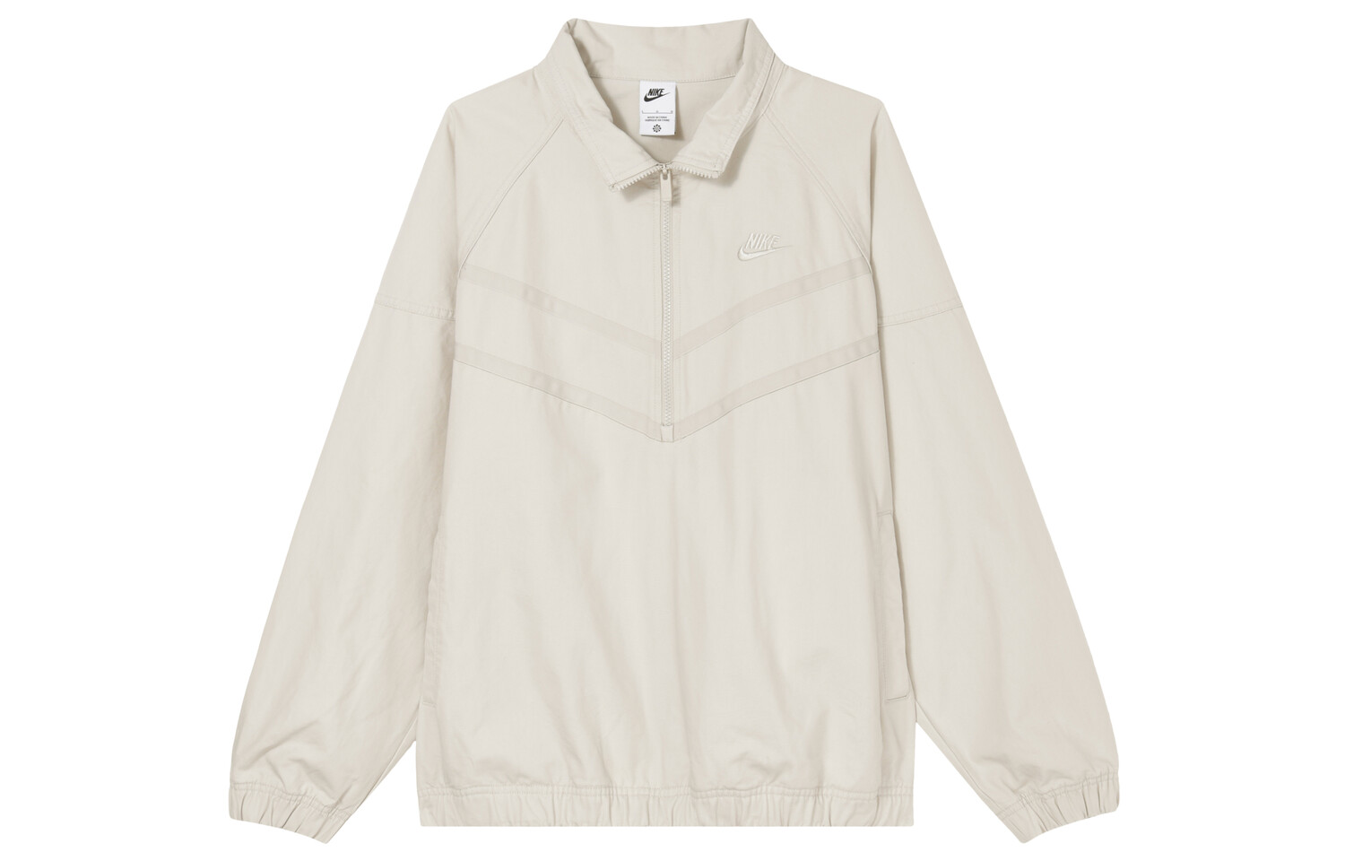 Куртка мужская белая Nike, белый
Куртка мужская белая Nike, белый