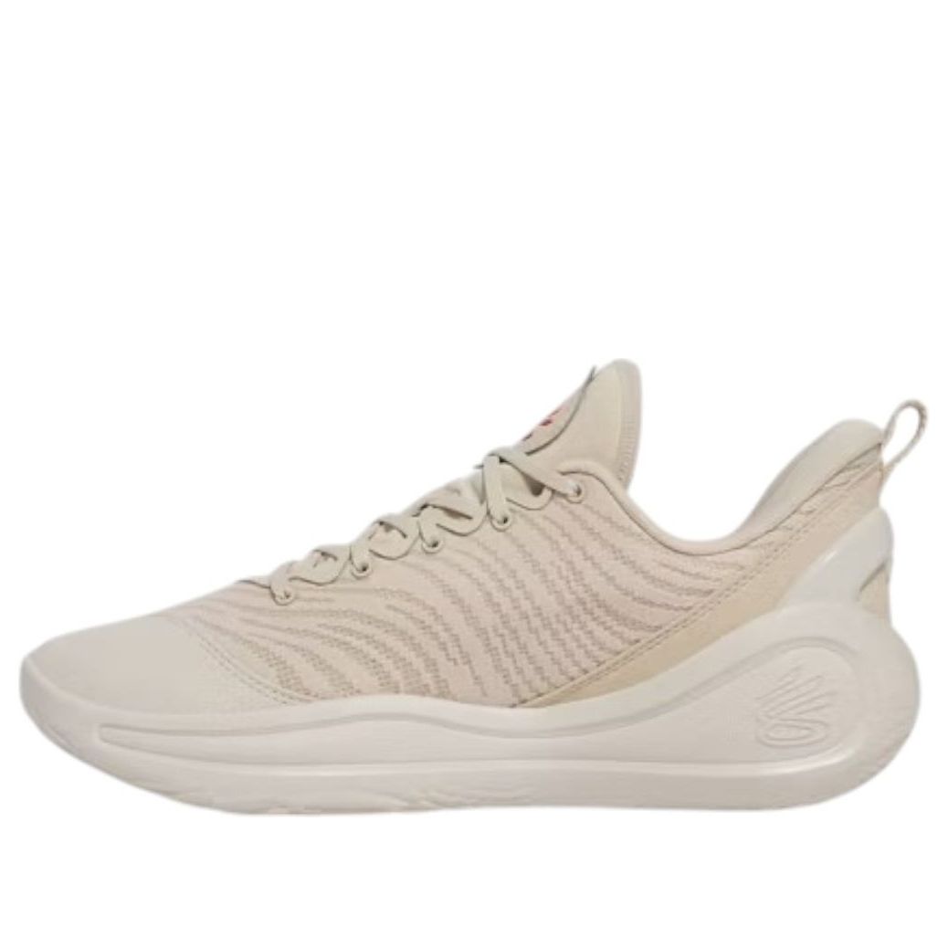 (GS) Under Armour Curry Flow 12 'STRN'
(GS) Under Armour Curry Flow 12 'STRN'