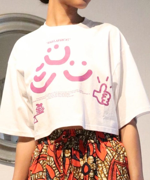 Moyan ecri Короткая футболка с принтом, белая
Moyan ecri Короткая футболка с принтом, белая