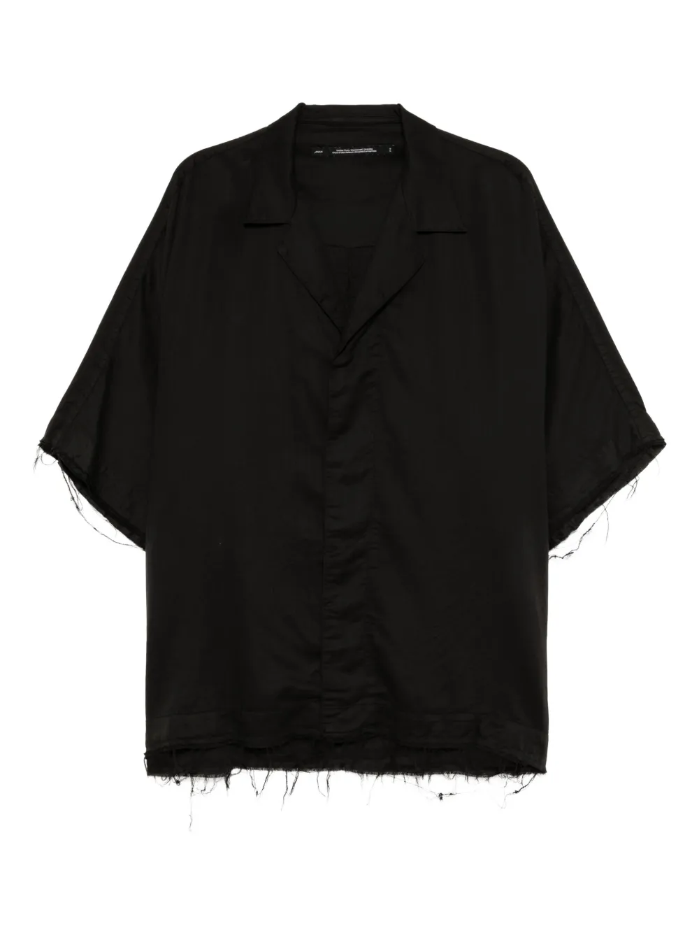 Рубашка Umbra Julius, черный
Рубашка Umbra Julius, черный