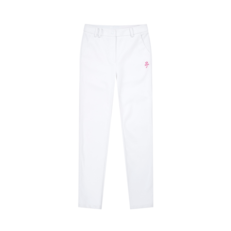 Повседневные брюки осенние женские CASTELBAJAC, белый
Повседневные брюки осенние женские CASTELBAJAC, белый