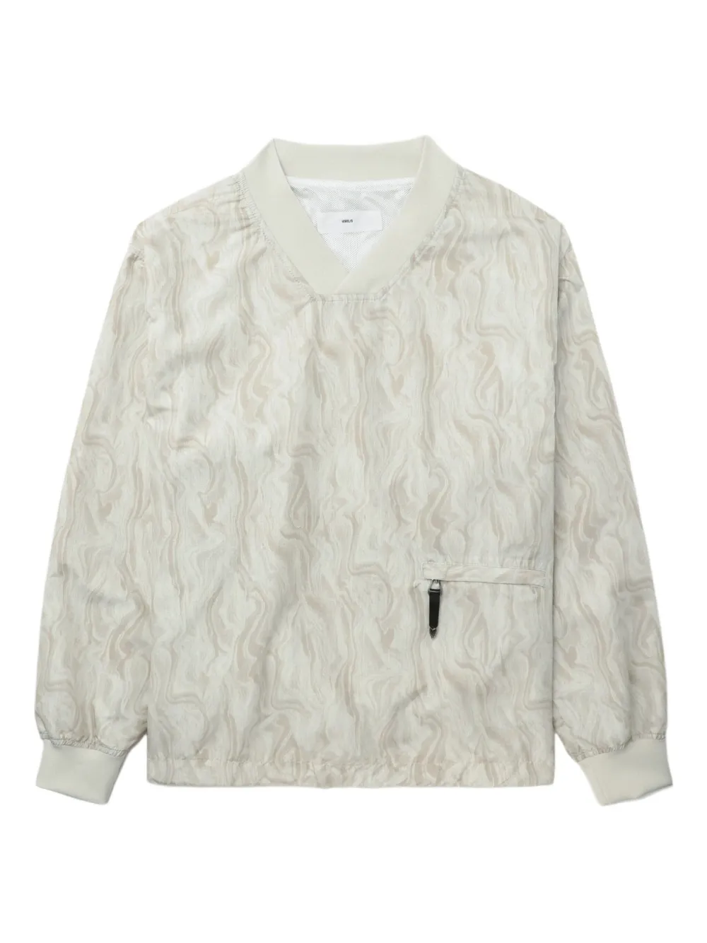 Толстовка с карманом на молнии Toga, нейтральный
Толстовка с карманом на молнии Toga, нейтральный