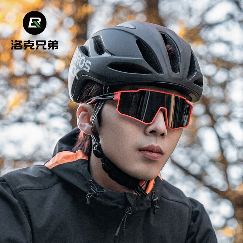 Велосипедный шлем ROCKBROS цельный для горного велосипеда унисекс, черный
Велосипедный шлем ROCKBROS цельный для горного велосипеда унисекс, черный