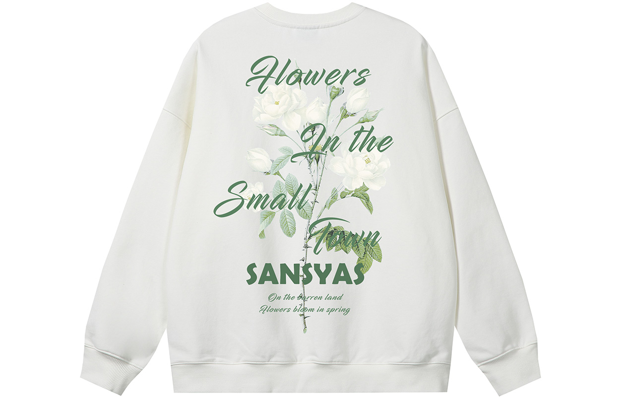 Свитшот унисекс SANSYAS, хизер серый с круглым вырезом 
Свитшот унисекс SANSYAS, хизер серый с круглым вырезом