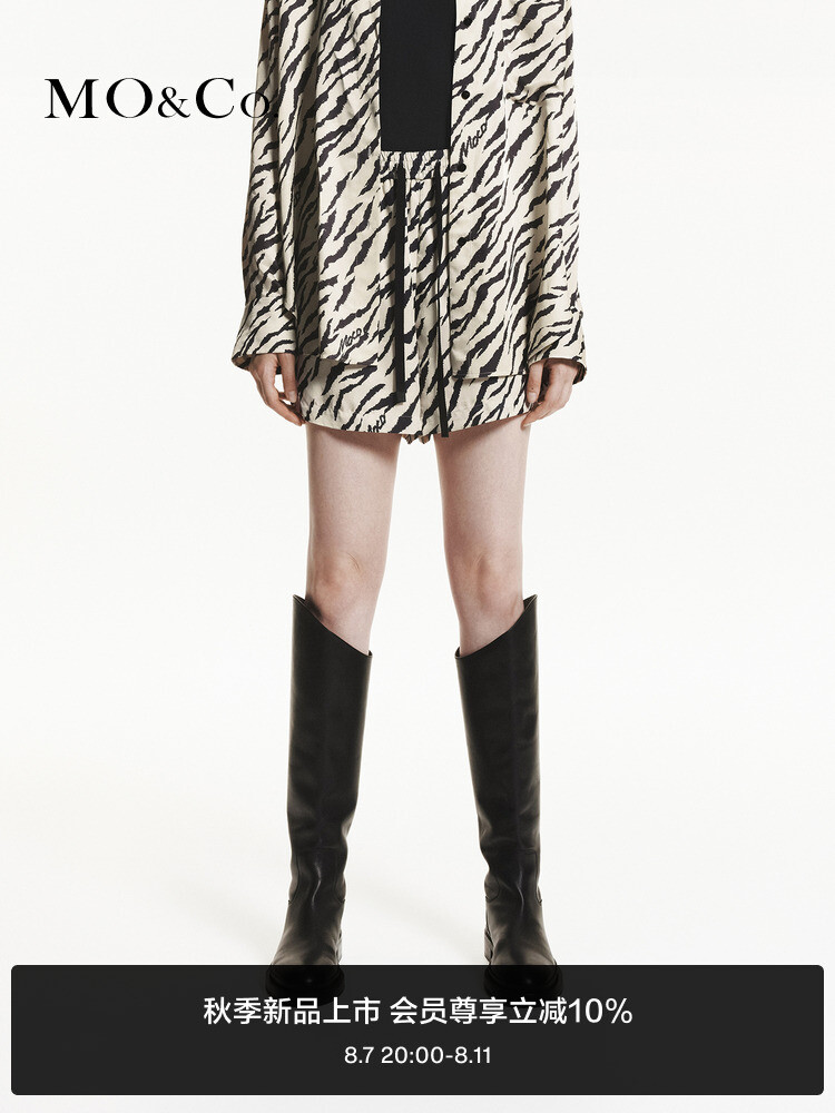 Шорты Moco Moanke с высокой талией и рисунком, серо-абрикосовый
Шорты Moco Moanke с высокой талией и рисунком, серо-абрикосовый