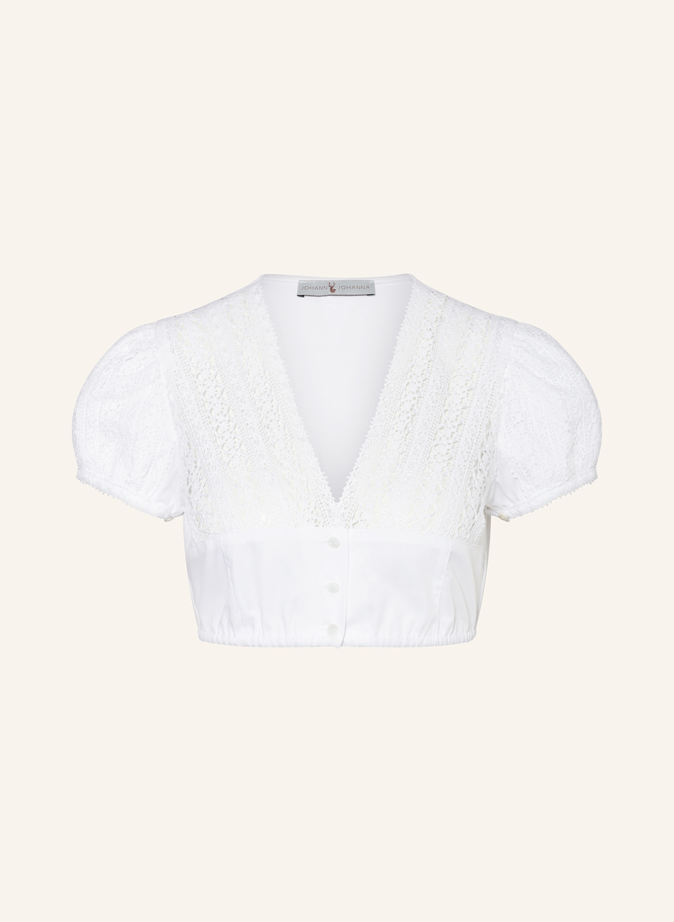 Блузка дирндль Johann & Johanna, белый
Блузка дирндль Johann & Johanna, белый