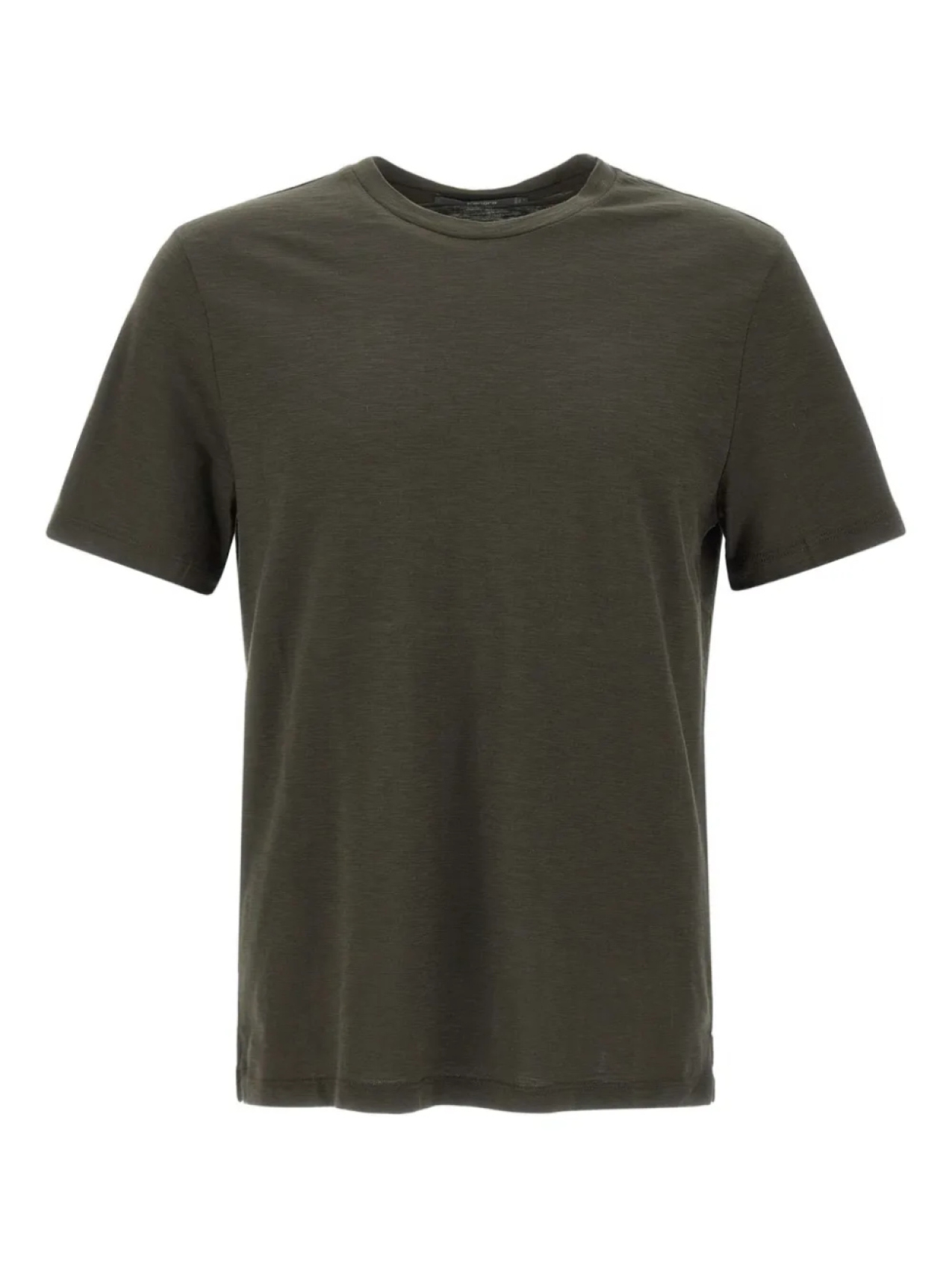 Футболка из хлопка Kangra, коричневый
Футболка из хлопка Kangra, коричневый