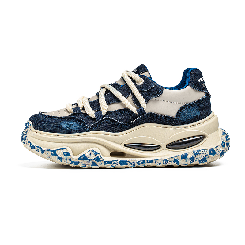 Амортизирующие, износостойкие, дышащие, увеличивающие рост низкие массивные кроссовки для мужчин URBAN AUTHENTIC, White
Амортизирующие, износостойкие, дышащие, увеличивающие рост низкие массивные кроссовки для мужчин URBAN AUTHENTIC, White