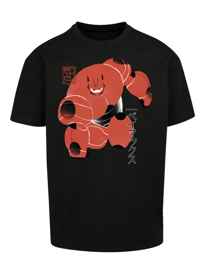 Футболка большого размера Big Hero 6 Baymax Suite Pose черного цвета F4NT4STIC, Черный, Футболка большого размера Big Hero 6 Baymax Suite Pose черного цвета F4NT4STIC
Футболка большого размера Big Hero 6 Baymax Suite Pose черного цвета F4NT4STIC, Черный, Футболка большого размера Big Hero 6 Baymax Suite Pose черного цвета F4NT4STIC