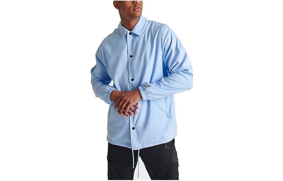 Рубашка мужская синяя Jordan, синий
Рубашка мужская синяя Jordan, синий