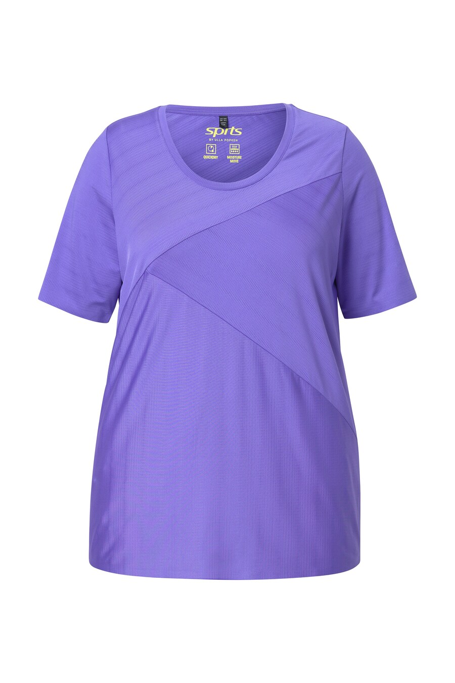 Рубашка Ulla Popken, фиолетовый
Рубашка Ulla Popken, фиолетовый