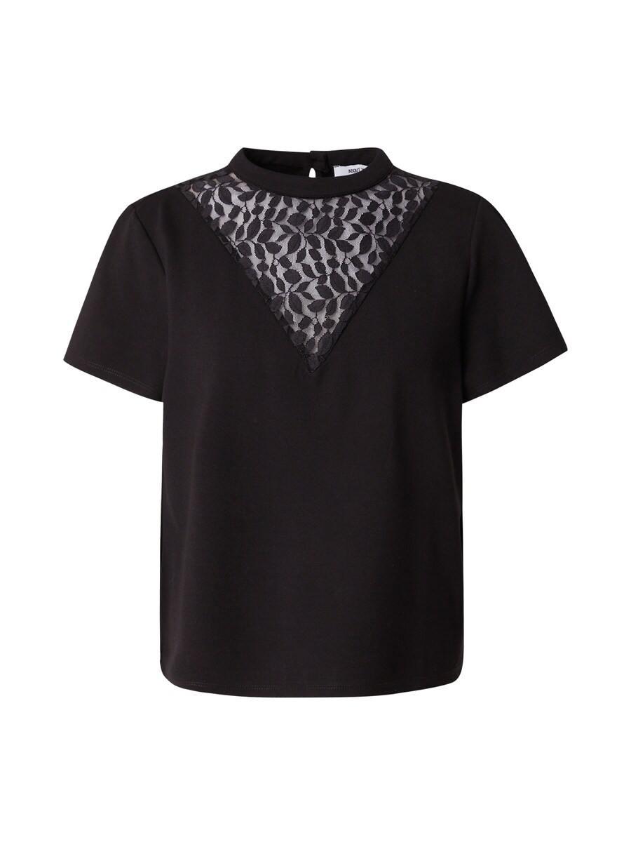 Рубашка ABOUT YOU Desiree, черный
Рубашка ABOUT YOU Desiree, черный