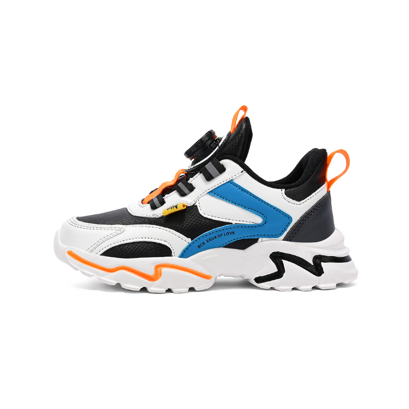 Детская обувь для повседневной жизни FIRS Kids, черный/оранжевый
Детская обувь для повседневной жизни FIRS Kids, черный/оранжевый