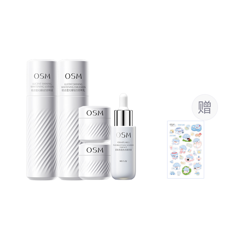 Наборы для ухода за кожей Unisex OSM
Наборы для ухода за кожей Unisex OSM