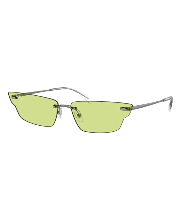 Солнцезащитные очки Glasant Ray-Ban, серый
Солнцезащитные очки Glasant Ray-Ban, серый