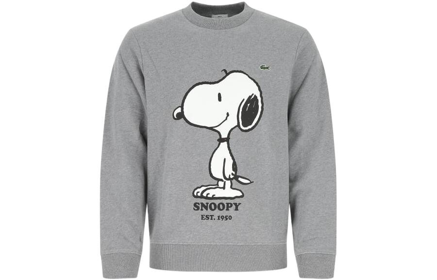 Толстовка мужская серая Lacoste, серый
Толстовка мужская серая Lacoste, серый