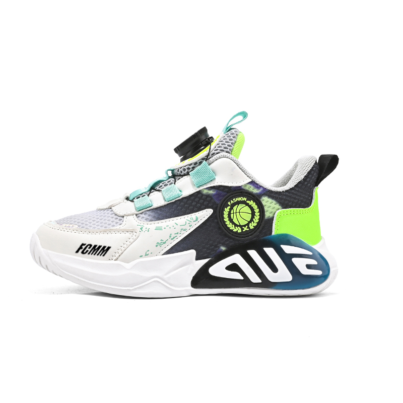 Детская обувь для повседневной жизни FCMM, черный
Детская обувь для повседневной жизни FCMM, черный