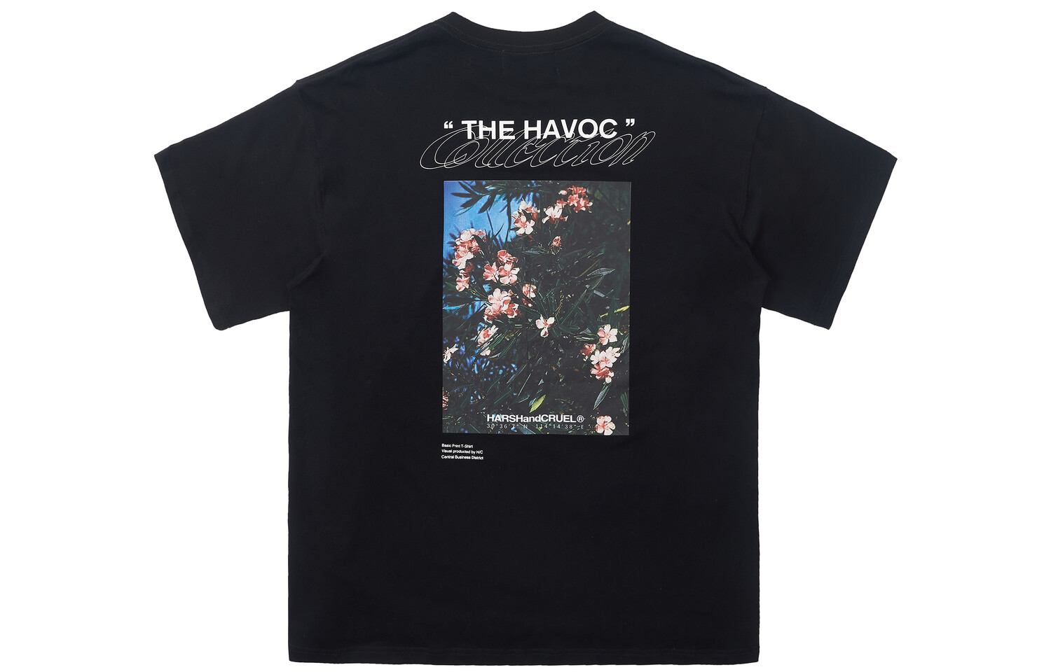 Футболка унисекс HARSH AND CRUEL, Белый
Футболка унисекс HARSH AND CRUEL, Белый