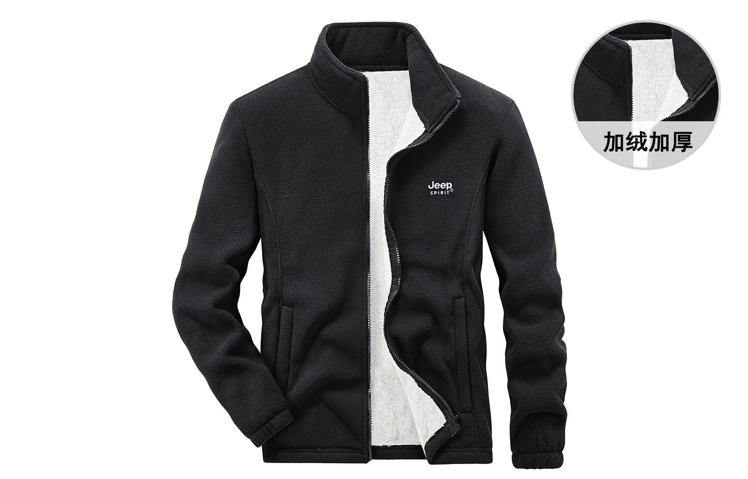JEEP SPIRIT Мужская бархатная куртка, Темно-серый
JEEP SPIRIT Мужская бархатная куртка, Темно-серый