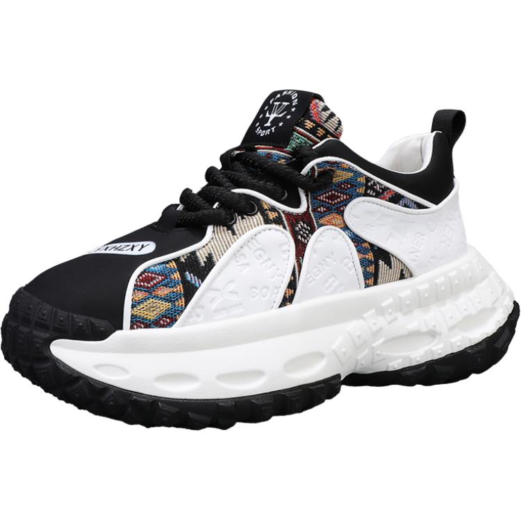 Обувь для увеличения роста детей и подростков Wooden Rabbit, белый/черный
Обувь для увеличения роста детей и подростков Wooden Rabbit, белый/черный