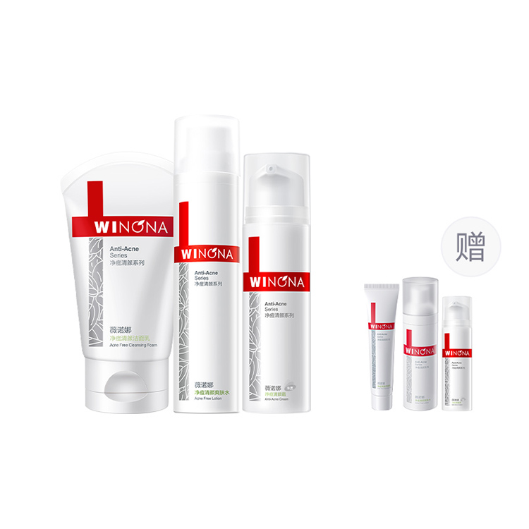 Наборы для ухода за кожей women's Winona
Наборы для ухода за кожей women's Winona