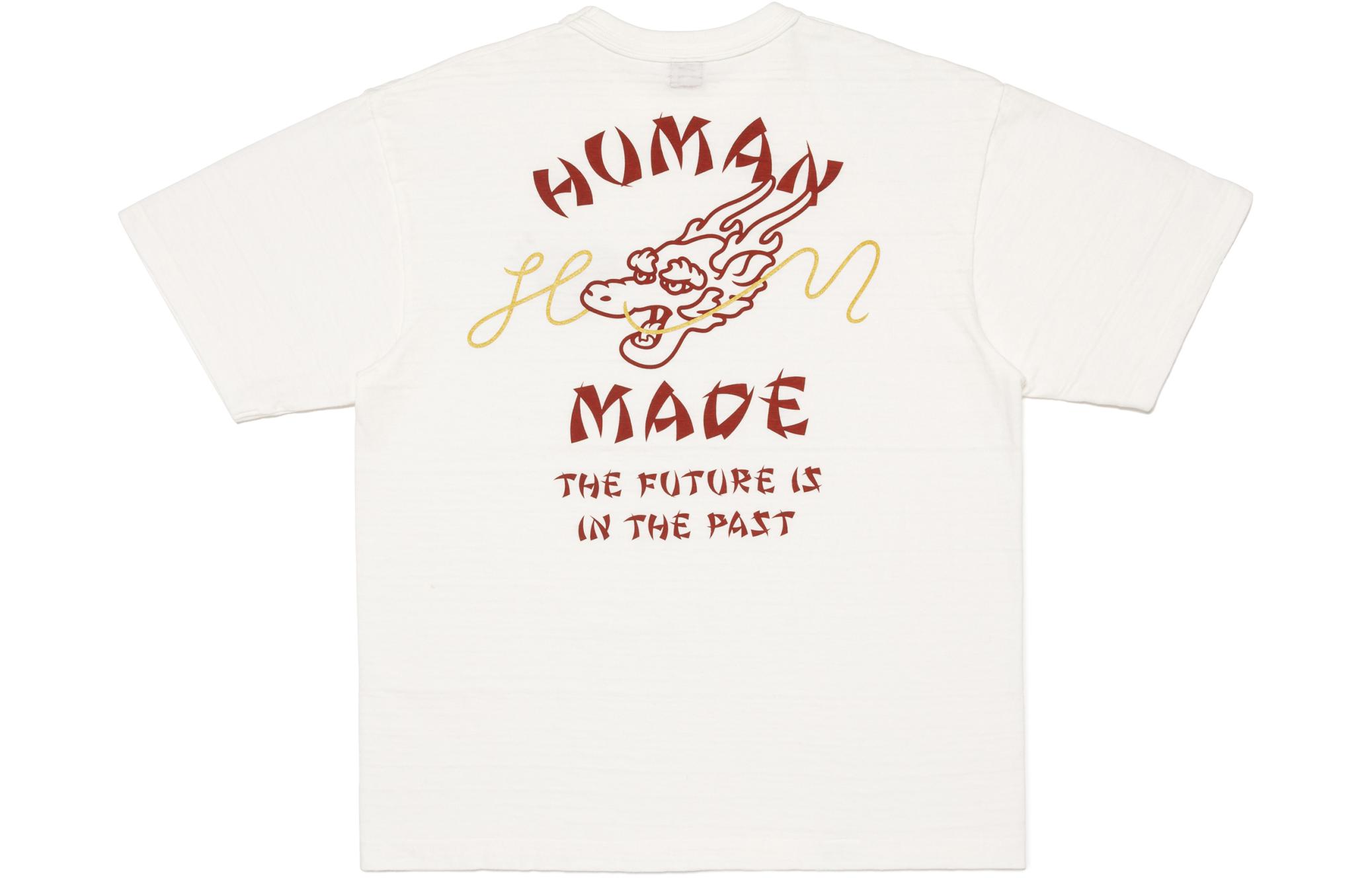Футболка Unisex Year Of The Dragon Series HUMAN MADE, Ecru, Бежевый, Футболка Unisex Year Of The Dragon Series HUMAN MADE, Ecru
Футболка Unisex Year Of The Dragon Series HUMAN MADE, Ecru, Бежевый, Футболка Unisex Year Of The Dragon Series HUMAN MADE, Ecru
