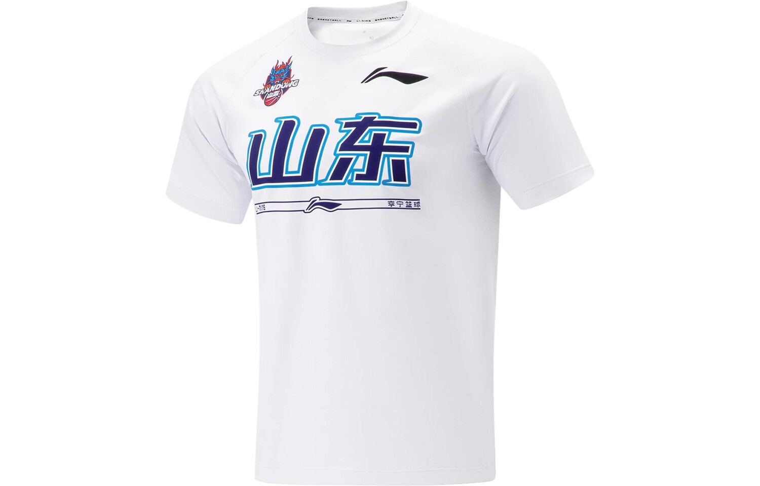 Баскетбольная майка CBA Collection для мужчин, белая Lining, белый
Баскетбольная майка CBA Collection для мужчин, белая Lining, белый