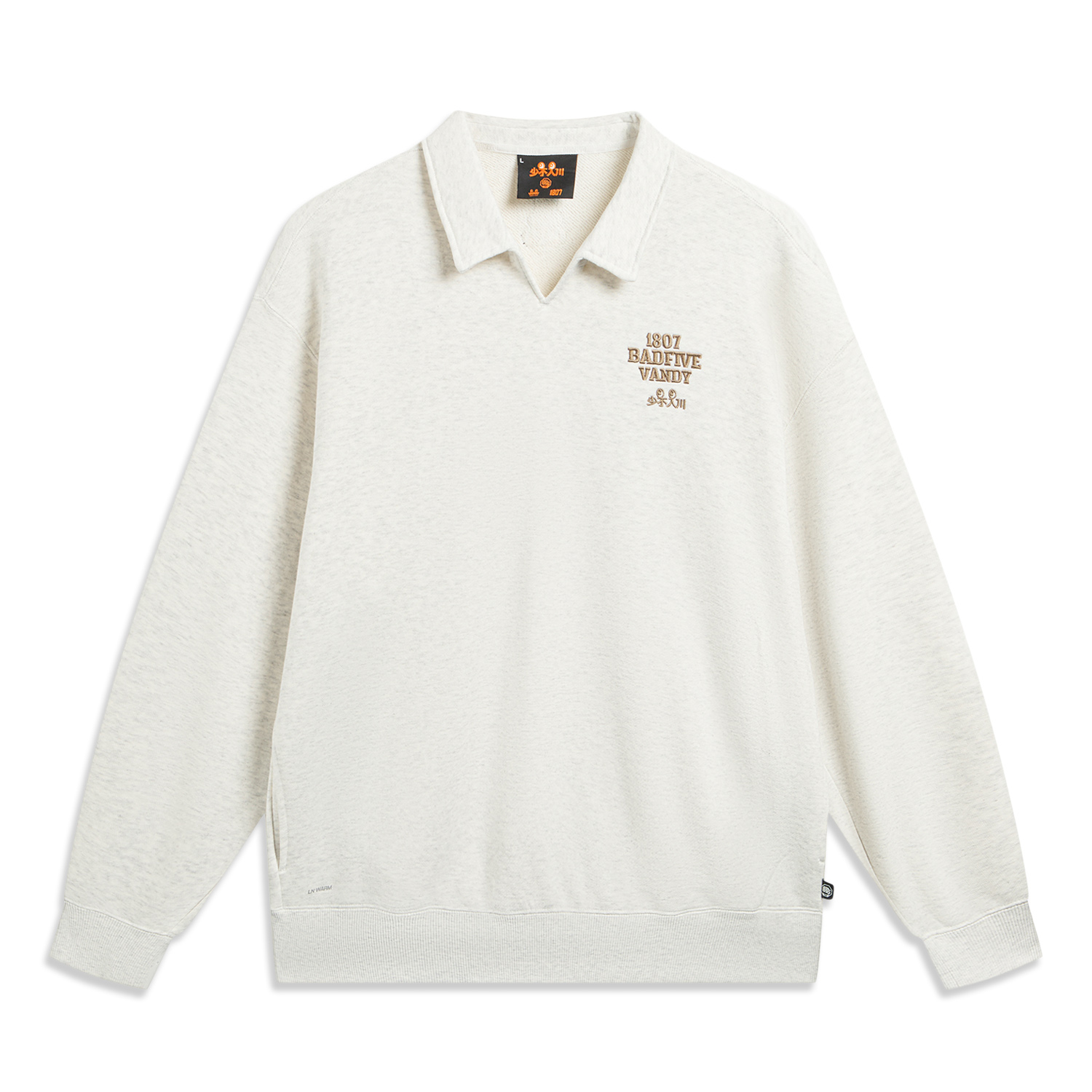 Мужской свитшот Li Ning x 1807 LIANNINGKUAN Basketball Collection, heather серый mist белый
Мужской свитшот Li Ning x 1807 LIANNINGKUAN Basketball Collection, heather серый mist белый