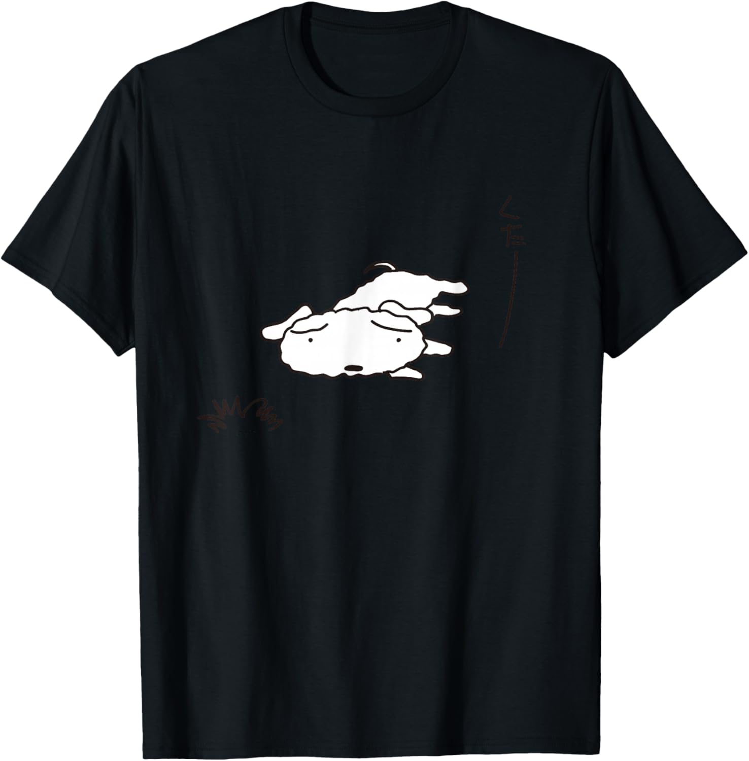 Футболка Crayon Shin-chan Kutara Nashiro, черная (black 19-3911tcx), размер S Crayon Shinchan
Футболка Crayon Shin-chan Kutara Nashiro, черная (black 19-3911tcx), размер S Crayon Shinchan