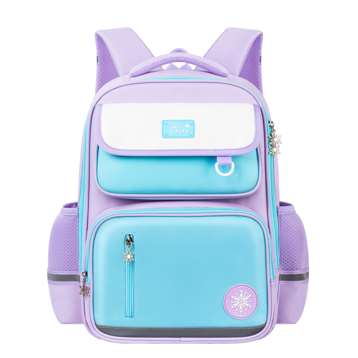 Disney Рюкзак студенческий предпутешествия детский фиолетово розовый, Purple Frozen
Disney Рюкзак студенческий предпутешествия детский фиолетово розовый, Purple Frozen