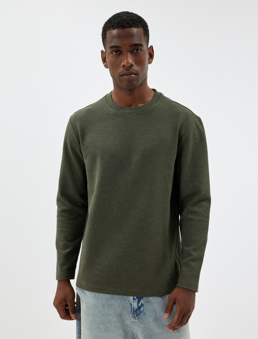 Свитер Koton, хаки
Свитер Koton, хаки