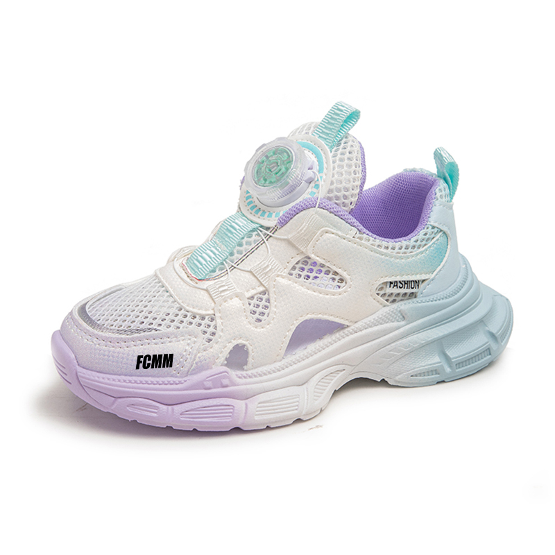 Детские кроссовки для бега FCMM, фиолетовый
Детские кроссовки для бега FCMM, фиолетовый