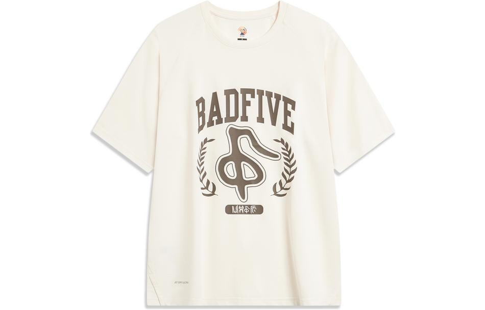 Футболка Badfive мужская, белая Lining, кремовый
Футболка Badfive мужская, белая Lining, кремовый