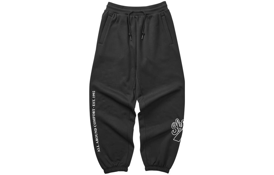 Вязаные спортивные штаны женские Carbon Black/0018 Skechers
Вязаные спортивные штаны женские Carbon Black/0018 Skechers