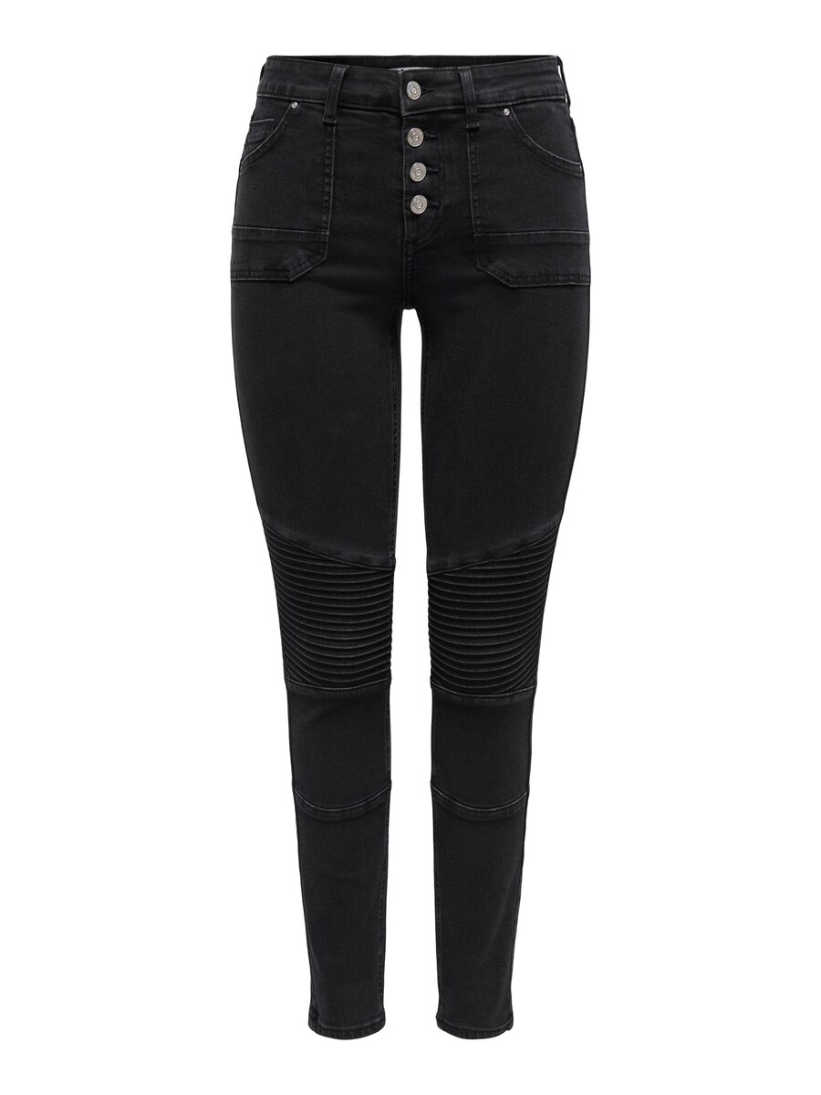 Облегающие джинсы ONLY BLUSH, черный деним
Облегающие джинсы ONLY BLUSH, черный деним