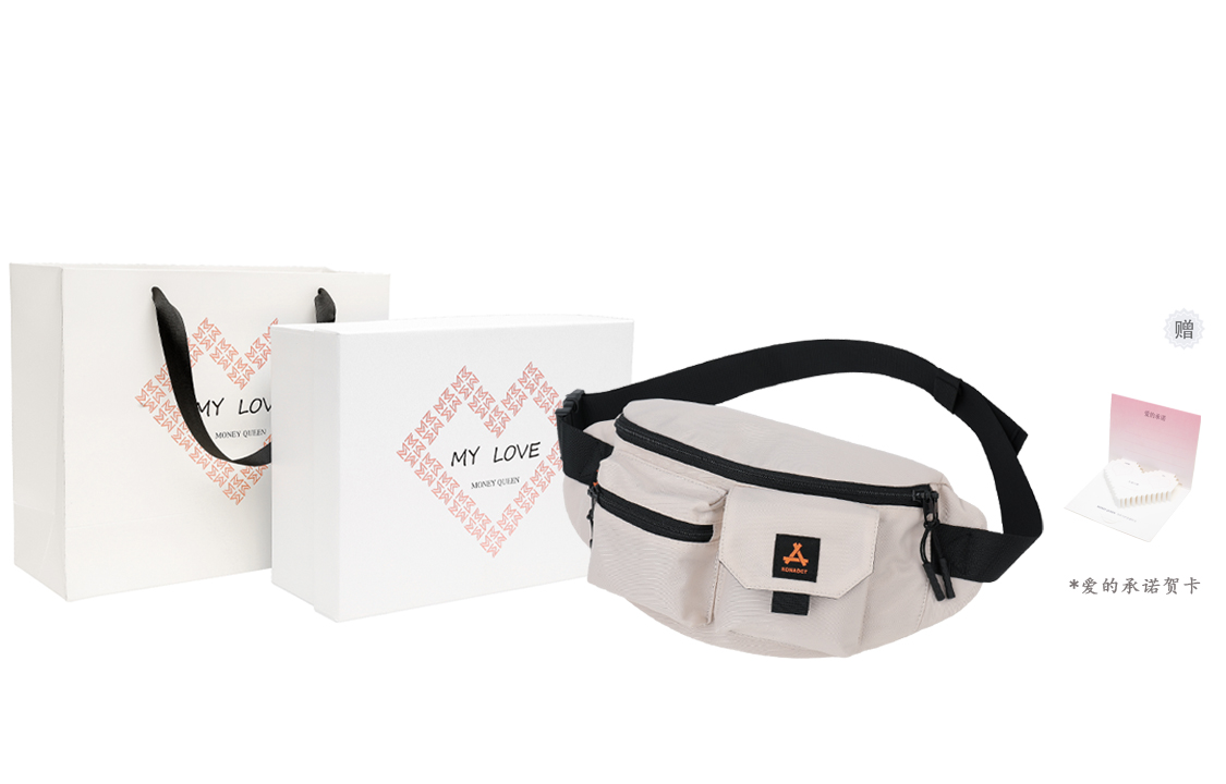 KONADCT Нейлоновая наплечная сумка Поясная сумка Кроссбоди Слинг-сумка унисекс черно-белая, White Couple Box
KONADCT Нейлоновая наплечная сумка Поясная сумка Кроссбоди Слинг-сумка унисекс черно-белая, White Couple Box