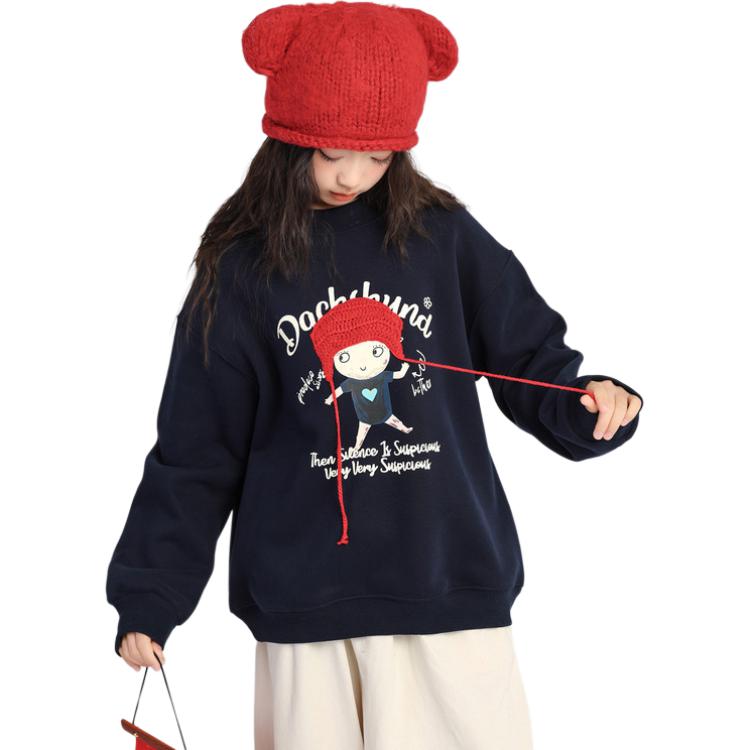 Свитшот для детей 3-7 лет PROTECTCAMEL, темно-синий sunflower fleece
Свитшот для детей 3-7 лет PROTECTCAMEL, темно-синий sunflower fleece