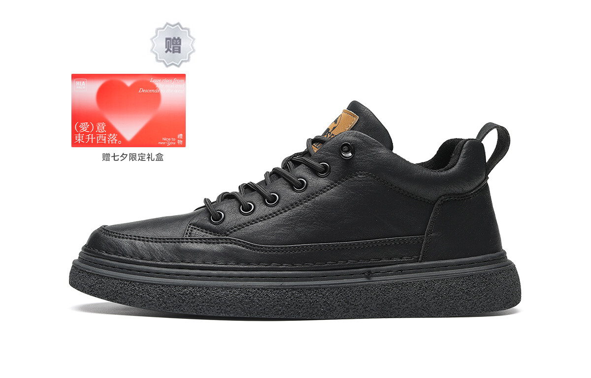 Мужская повседневная мужская Средний верх Hla
Мужская повседневная мужская Средний верх Hla