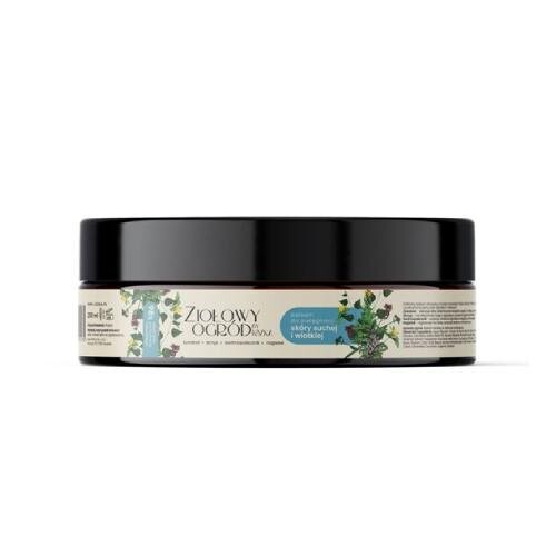 Бальзам для сухой кожи, 200мл Herbal Garden, inna
Бальзам для сухой кожи, 200мл Herbal Garden, inna