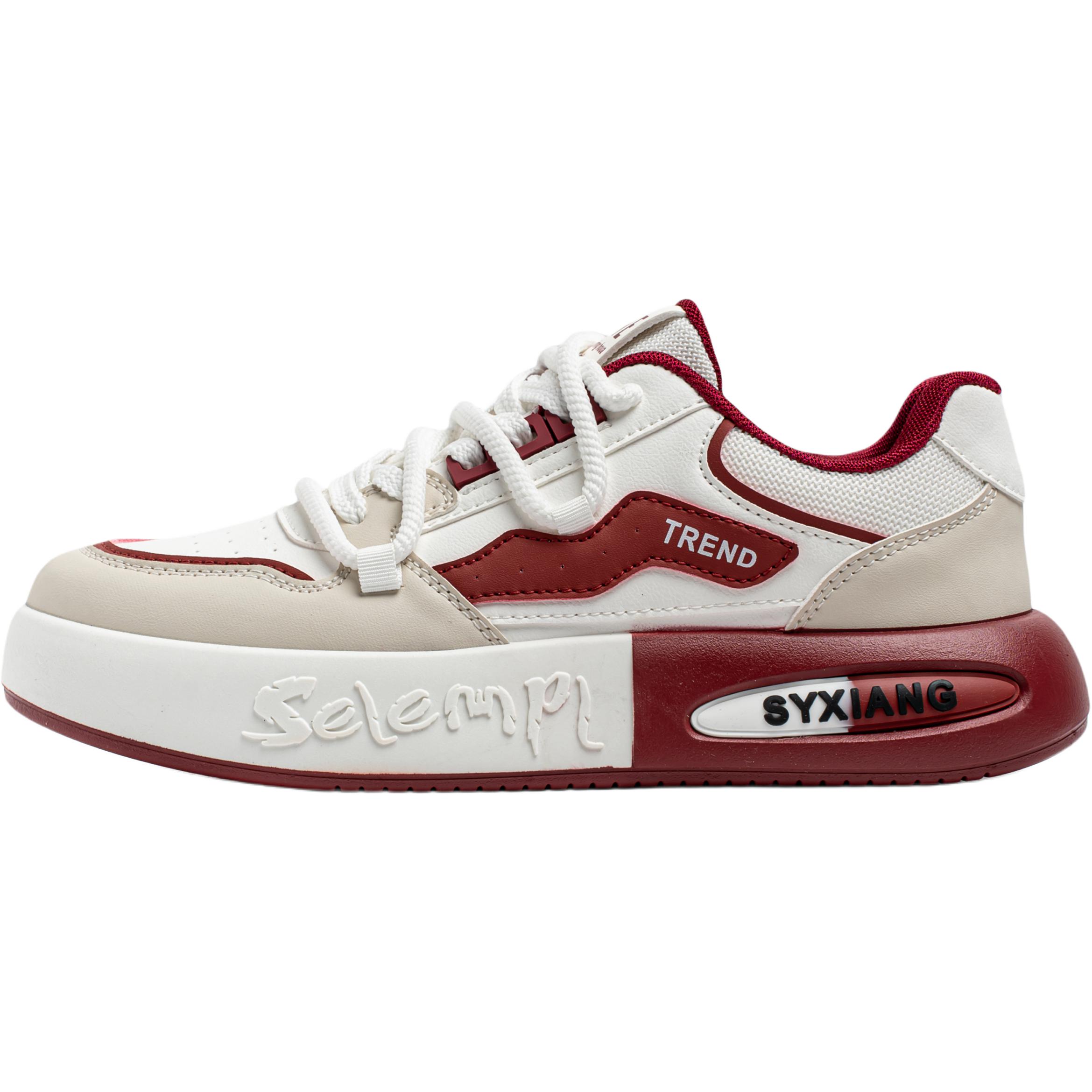 Детские скейтерские кроссовки Kids Wooden Rabbit, белый/красный
Детские скейтерские кроссовки Kids Wooden Rabbit, белый/красный