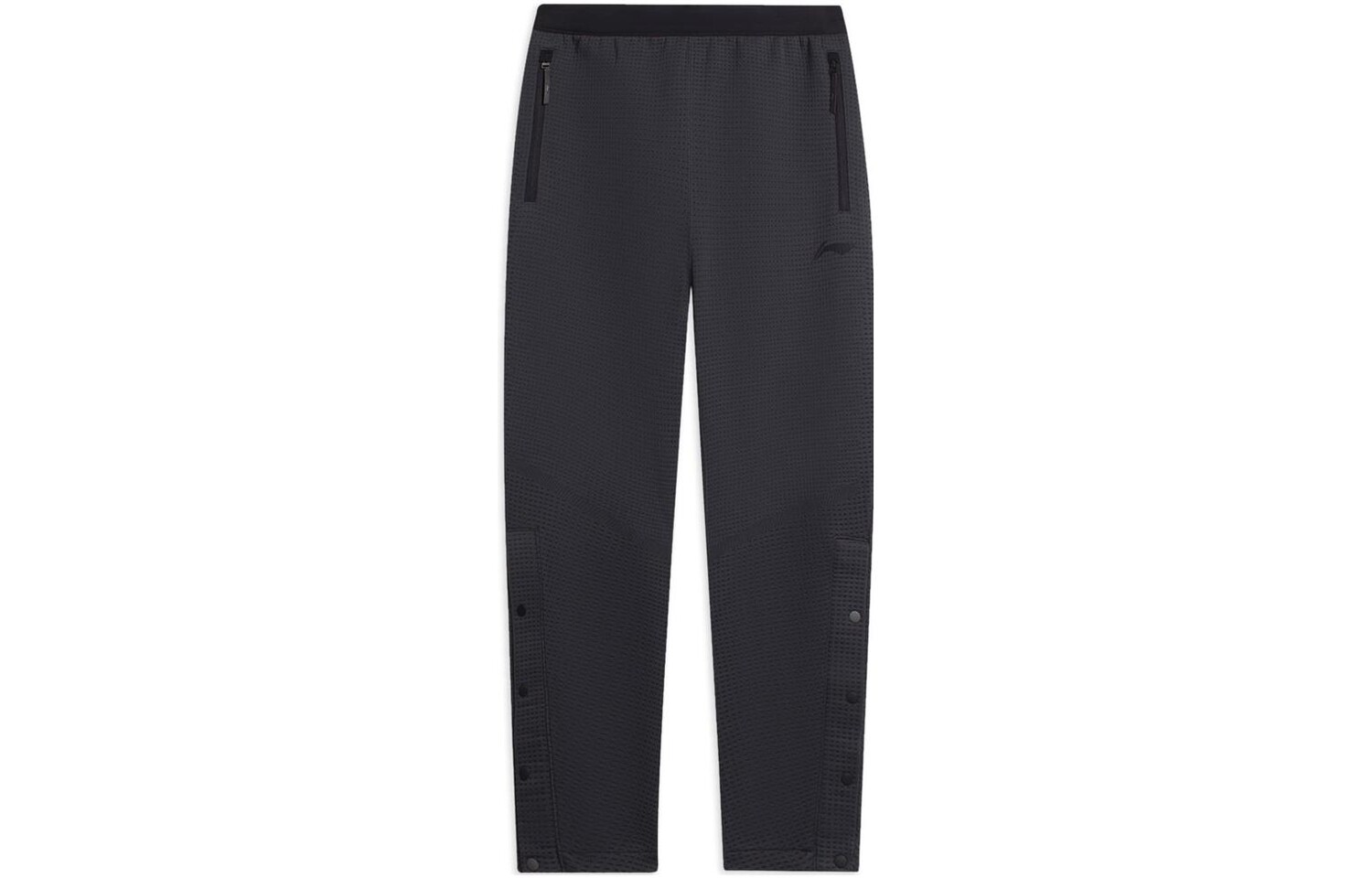 Спортивная баскетбольная коллекция трикотажные спортивные штаны мужские черные Lining, черный
Спортивная баскетбольная коллекция трикотажные спортивные штаны мужские черные Lining, черный