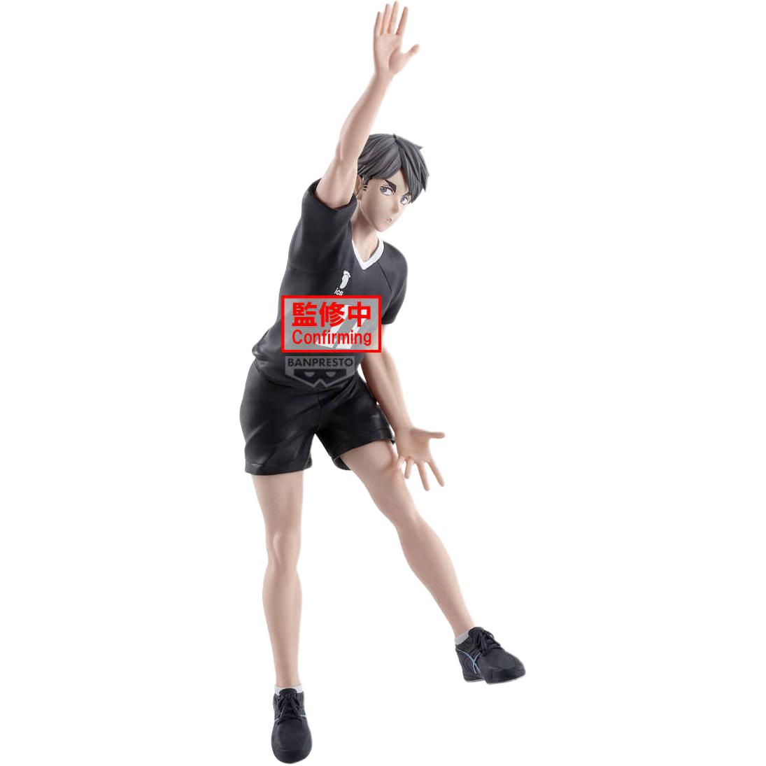 Miyagi, Dynamic, Haikyuu!! BANPRESTO
Miyagi, Dynamic, Haikyuu!! BANPRESTO