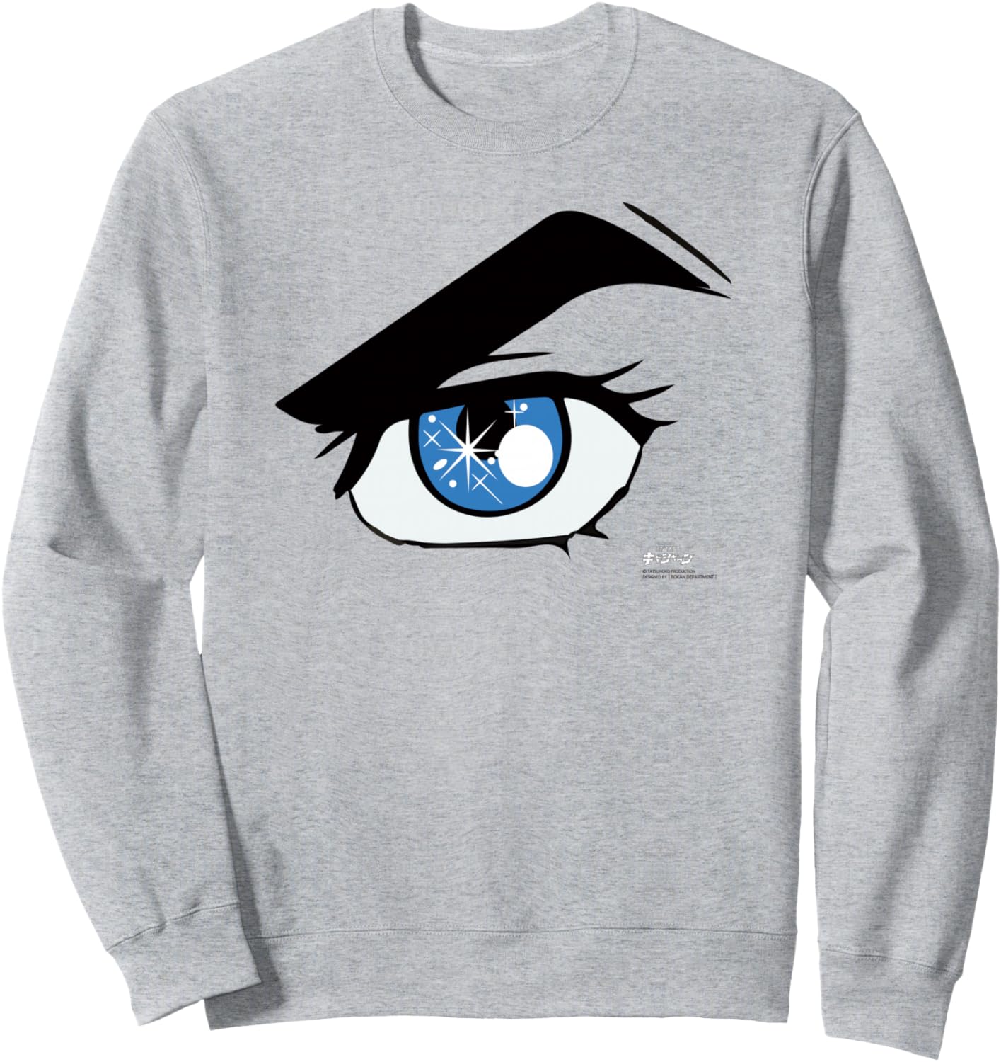 Толстовка Cachian F Толстовка Bokan Department/Tatsunoko Productions, серый
Толстовка Cachian F Толстовка Bokan Department/Tatsunoko Productions, серый