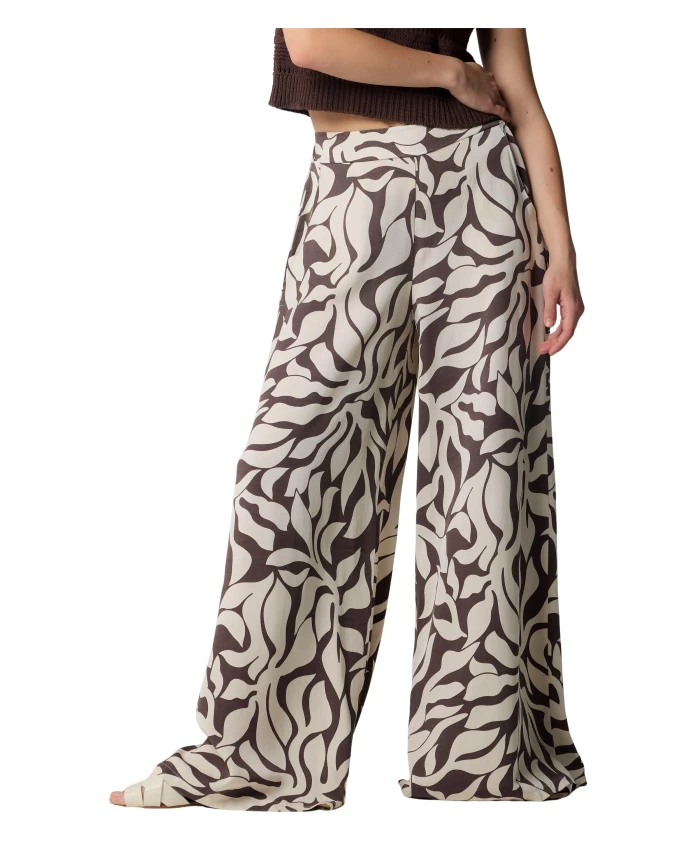 Свободные брюки с узором цвета фундука. Kocca, мультиколор
Свободные брюки с узором цвета фундука. Kocca, мультиколор