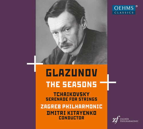 CD диск Tchaikovsky / Zagreb Philharmonic: Seasons / Serenade for Strings
CD диск Tchaikovsky / Zagreb Philharmonic: Seasons / Serenade for Strings